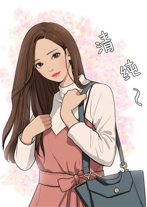 女神漫画登录页面免费网站(女神漫画免费在线登录)