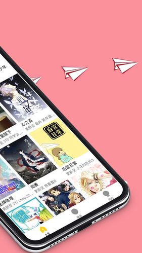 歪歪漫画登录页面首页环球欢迎你(歪歪漫画登录页面首页，全球欢迎！)