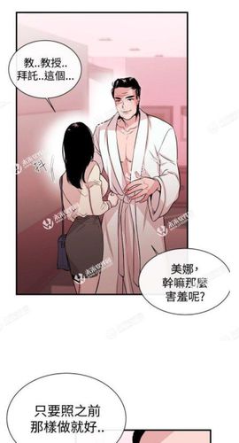 无线观看漫画网址入口大全(无限动漫，从此畅游漫画天地)