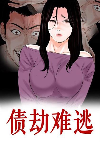 嘀嗒在线漫画观看网站入口(嘀嗒漫画：在线观看漫画的最佳入口)