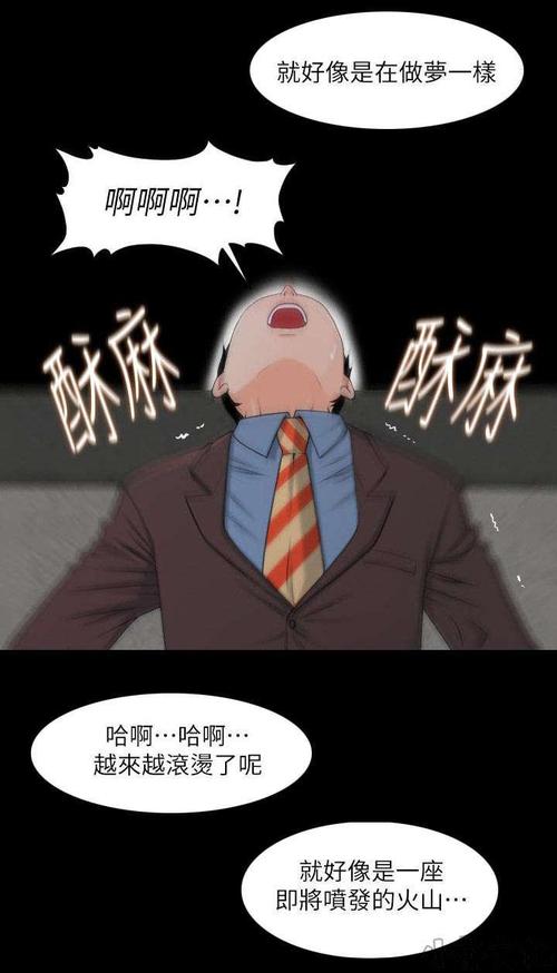 韩漫画官方入口首页(韩漫画官方入口首页,免费看全彩无删减韩漫)