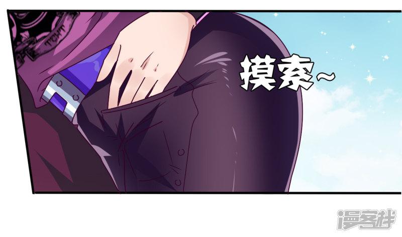 酷爱漫画官方网站入口(酷爱漫画网站入口，无限制阅读海量漫画)