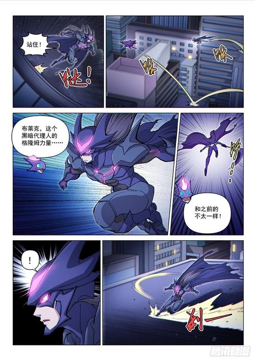 奇迹漫画入口网站在线观看(奇迹漫画入口网站：在线观看你的动漫梦)