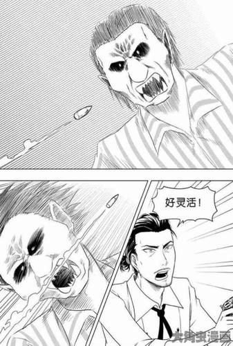 困病之笼漫画免费入口(困病之笼漫画免费入口,在线阅读高清全彩)