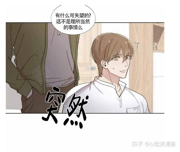 金桔漫画官方网站入口在线观看(金黄圆润金玉满堂，果香四溢满室芳。)