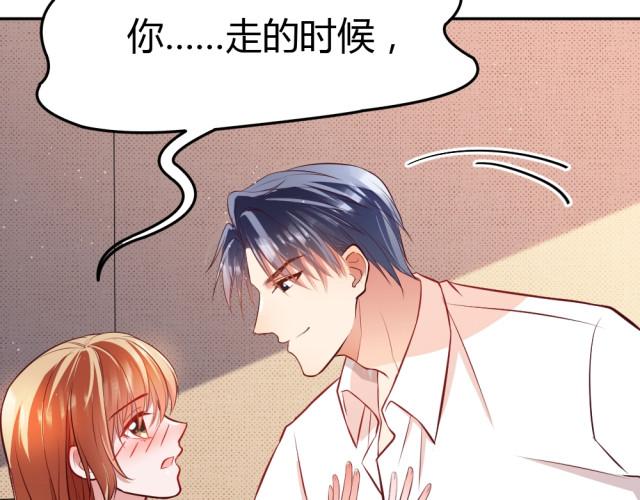 严选漫画免费浏览入口(严选漫画免费看，尽享精彩视觉盛宴)