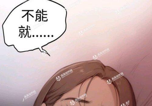 吊丝漫画破解版网站入口(吊丝漫画无限制破解版网站入口)