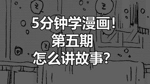 爱画漫画免费入口(免费漫画天堂：爱画漫画入口，海量资源尽情阅)