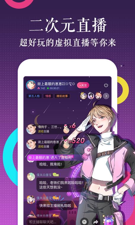 韩漫画免费在线阅读入口app(韩漫神器：畅享韩漫画免费在线阅读)