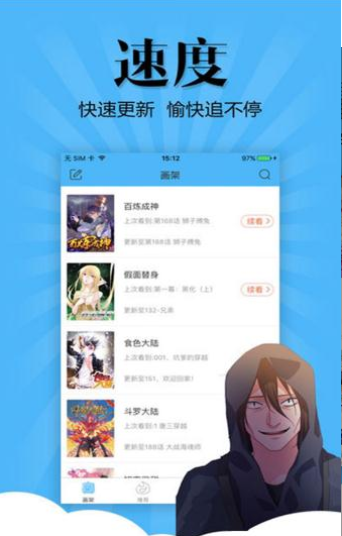 网游漫画贴吧网站入口登录(网游漫画吧：贴吧网站登陆入口指南)