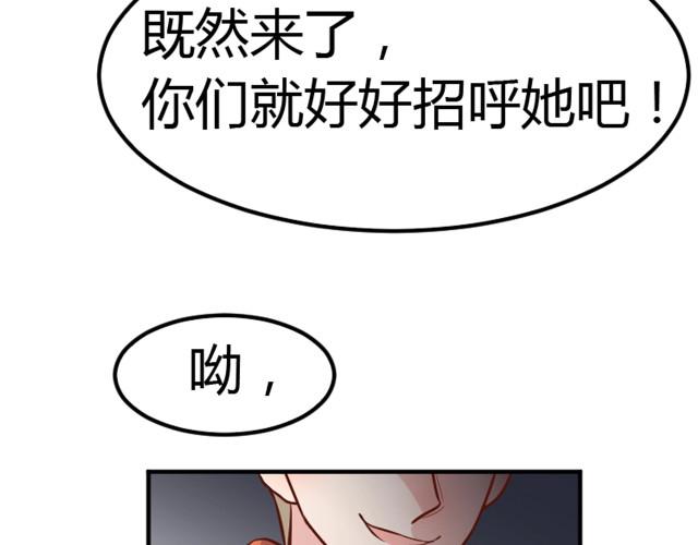 严选漫画免费看的入口(严选免费漫画入口全盘揭秘)