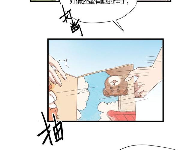 趣话漫画网页入口登录不了(趣话漫画网页入口无法登录，故障原因全解析)