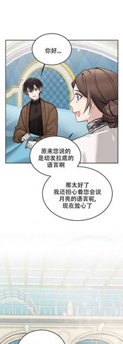 韩国漫画大全网站入口(韩流出的限定条件：好看。)