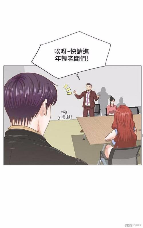 韩国漫画web网站入口(韩国漫画殿堂：详尽指引人气Web漫画网站)