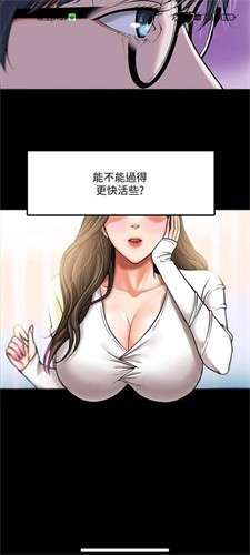 韩漫看漫画网址入口(漫画全集免费阅读网站大全)