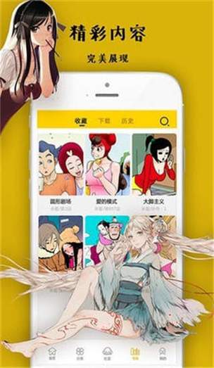 沐沐漫画隐藏入口(沐沐漫画暗门入口,破解一切限制)