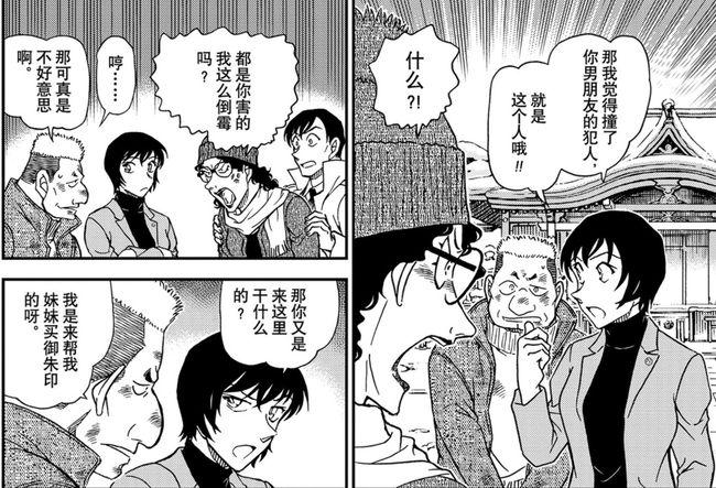 绯色漫画的入口在哪看啊(绯色漫画的极速入口：轻松观看您喜爱的漫画)