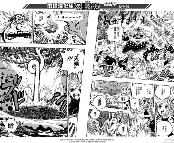 羞羞漫画进入登录免费入口(羞羞漫画免费获取：进入登录的详细说明)