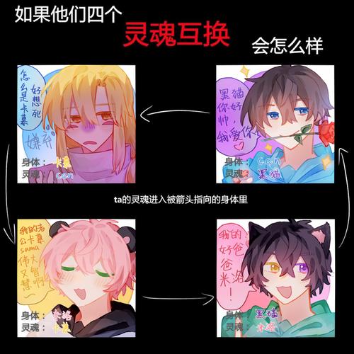 卡米漫画在线网站入口(卡米漫画在线免费阅读,无广告无弹窗)