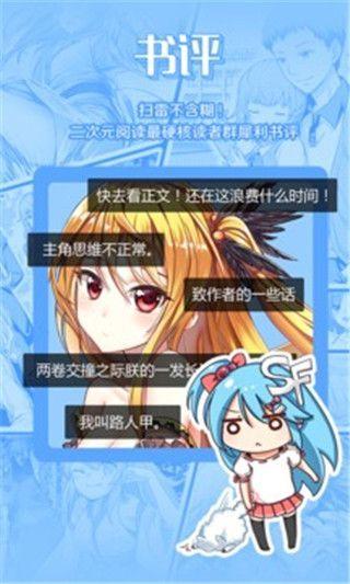 麻瓜漫画官网入口在线看(麻瓜网络电影,在线观看最新电影)