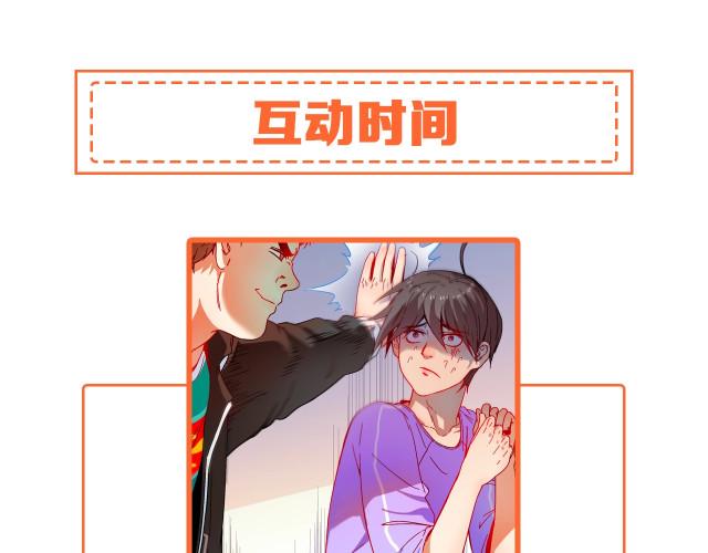 梧桐免费漫画网站入口(梧桐漫画免费阅读,精选全网热门漫画资源)