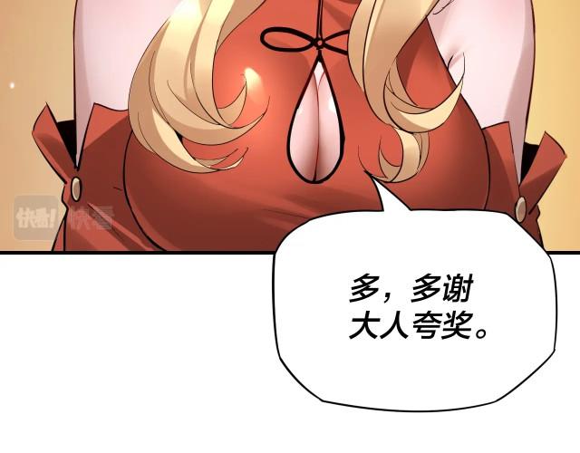 青青漫画官方网站入口在线观看(青青漫画官网 免费在线观看热门动漫)