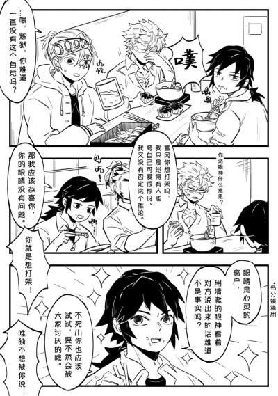 弑爱之法漫画在线观看网站入口(弑爱之法漫画在线观看网站入口大全)