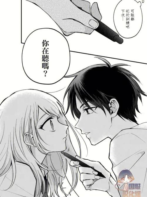 男女纯爱漫画大全免费入口(纯爱漫画全集免费入口,超全资源任你畅享)