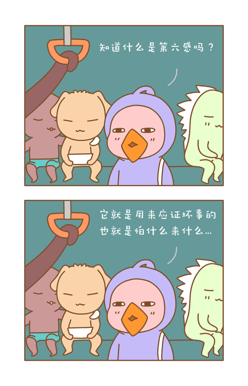 哈哈漫画观看入口(哈哈漫画免费观看入口,详细说明观看方法)