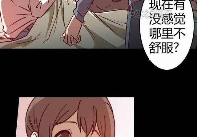 腐漫圈漫画官网在线观看入口(腐漫圈漫画：在线观看入口全解)