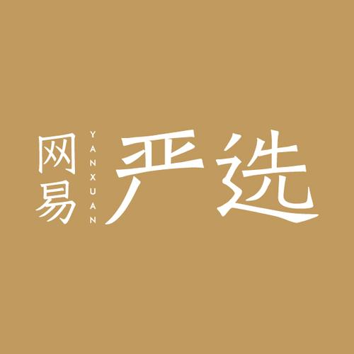 有严选漫画广告网页入口(严选漫画入口,畅享无限阅读体验)