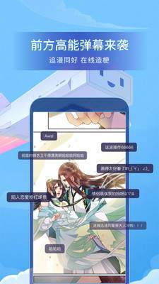 怎么找爱特漫画入口(爱特漫画入口如何寻找,详细说明指南)