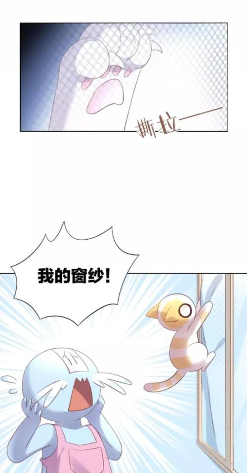 猫爪漫画免费官方网站入口(猫爪漫画：免费阅读精彩漫画的最佳入口)