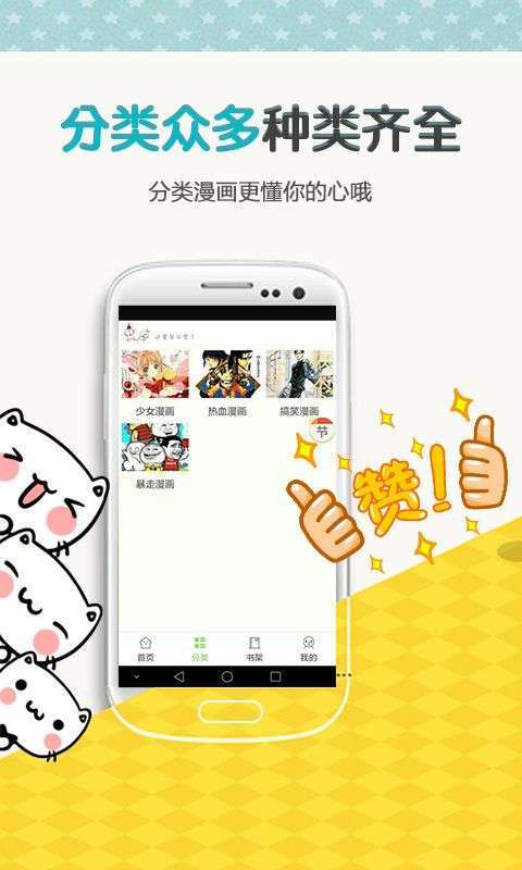 歪歪漫画登录界面入口在哪(歪歪漫画登录入口在哪,新手入门指南)