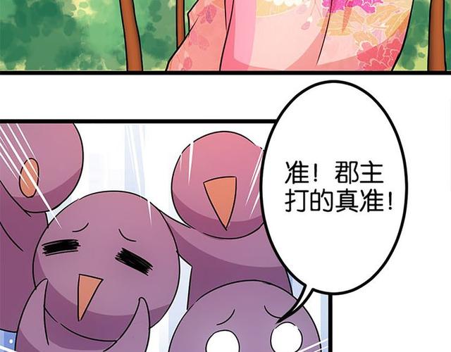 韵叶漫书漫画免费阅读入口(韵漫漫书：免费阅读漫画的绝佳入口)