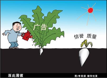 羞羞漫画入口首页无限金币(无限金币的羞漫天堂,满足你的深夜需求)