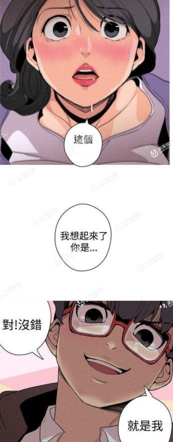 爱爱漫画官网入口在线观看(爱爱漫画官网入口，尽享无限制观看体验)