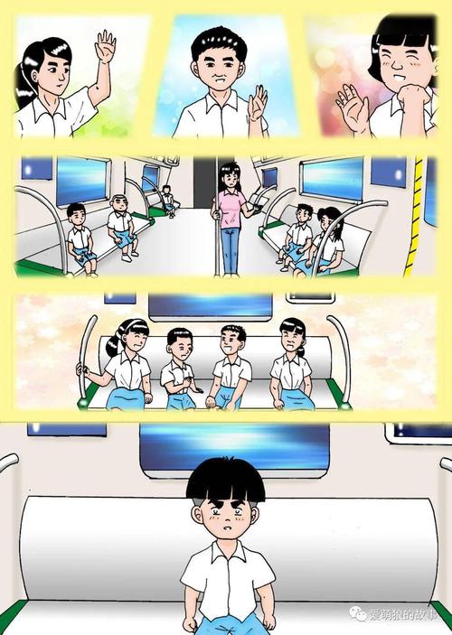 厦门地铁入口漫画