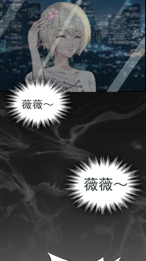 丕丕漫画登录页面免费漫画(免费漫画登录页面,精品漫画一网打尽)