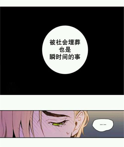 韩漫秀漫画在线入口(韩漫秀漫画：免费在线阅读入口)