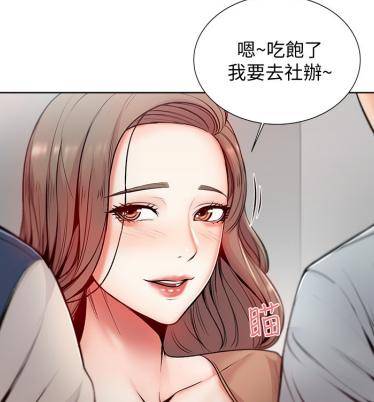 爱看韩漫漫画入口免费阅读