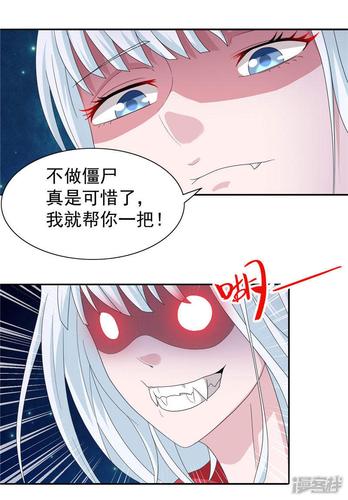 迷信漫画免费观看网站入口(迷信漫画免费观看，超全的网站入口推荐)