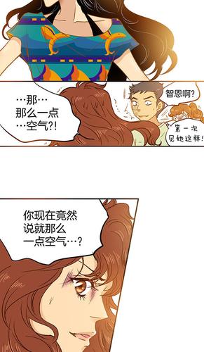 哈哈漫画首页入口韩漫(韩漫无弹窗免费阅读,哈哈漫画首页入口)