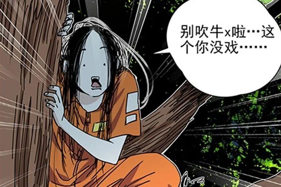 羞修的漫画首页入口海(羞耻动漫首页：探索禁断果实的诱惑之地)