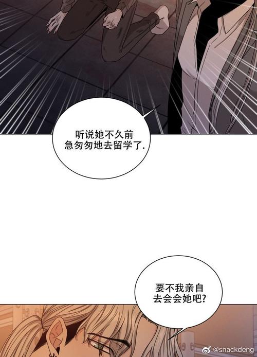 绯绿漫画免费网站入口在线观看(绯绿漫画：免费入口，在线畅享精彩内容)