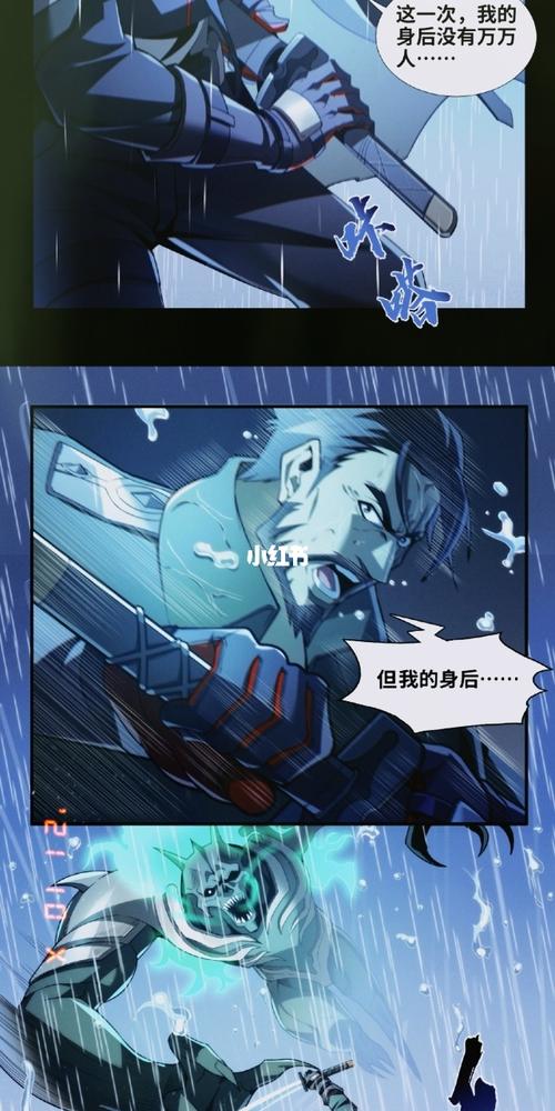 七夜漫画免费漫画网站入口(免费漫画圣地：七夜漫画，解锁畅爽阅读体验)