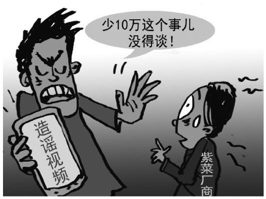 石头漫画学院官网入口(石头漫画学院 官网入口,免费漫画学习)