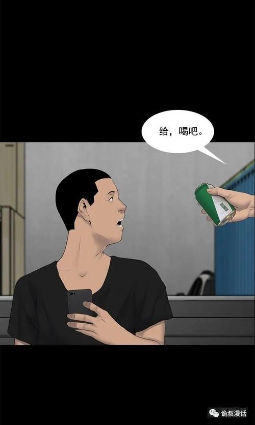 十大人性免费漫画网站入口