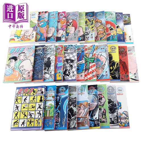 韩国漫画进口入口(韩国漫画进口入口：日本漫画的另类选择)