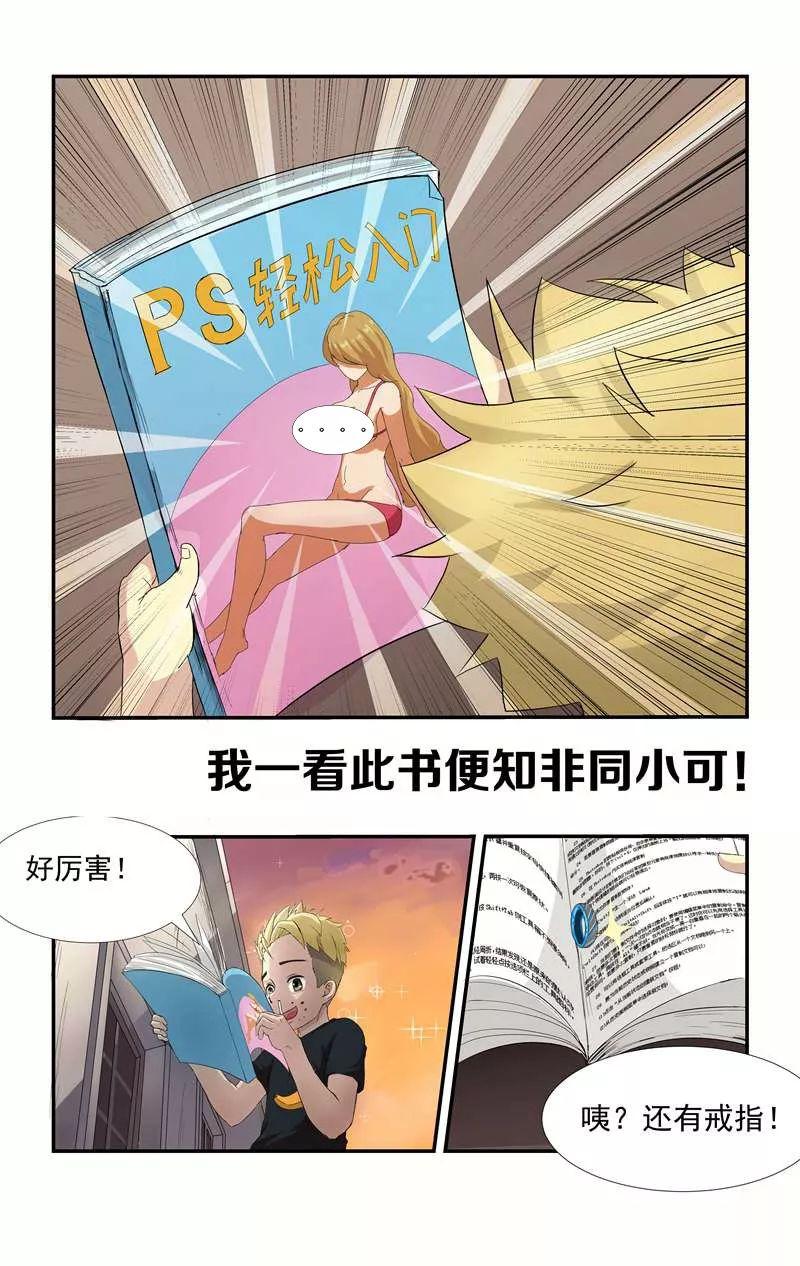 宅男夜间漫画网站入口(宅男夜间漫画网站入口,不容错过的漫画海洋)